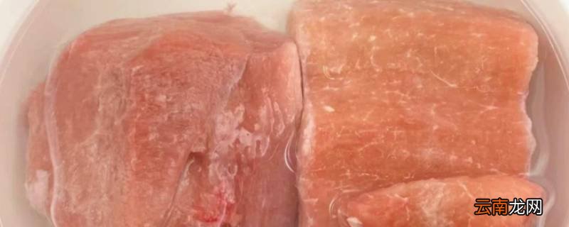 怎么化肉比较快