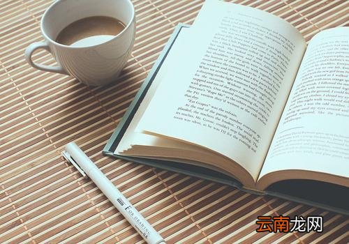凉席可以用酒精消毒吗 凉席用酒精怎么擦