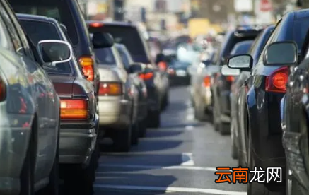 2022北京国庆节可以出京吗-北京国庆期间进出有限制吗