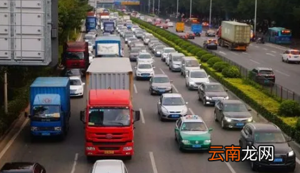 2022北京国庆节可以出京吗-北京国庆期间进出有限制吗