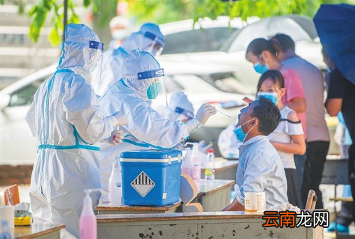 48小时核酸检测要做10:1还是1:1-48小时核酸检测做10:1可以吗