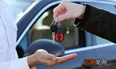 2022年春节4s店放假吗-2022年4s店春节前几天还能买到车