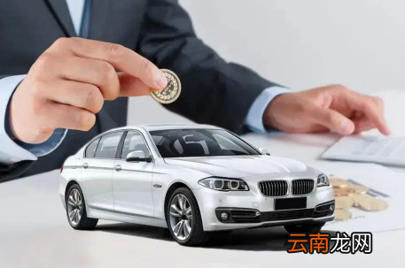 2022年春节4s店放假吗-2022年4s店春节前几天还能买到车