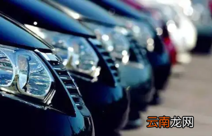 2022年春节4s店放假吗-2022年4s店春节前几天还能买到车
