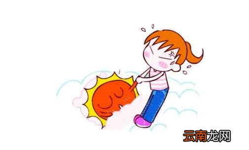 冬季晒太阳竟有那么多好处！