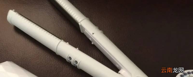 宿舍可以用卷发棒吗