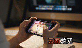 王者荣耀巅峰赛标什么时候刷新