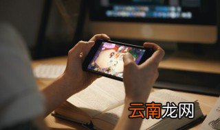 口袋妖怪怎么改中文名字，口袋妖怪如何改名