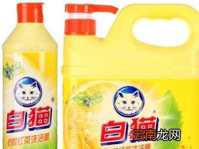 洗洁精怎么打开
