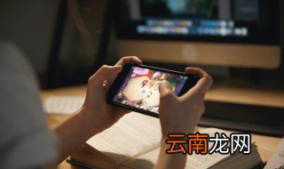口袋妖怪怎么锁性格 口袋妖怪怎么锁特性