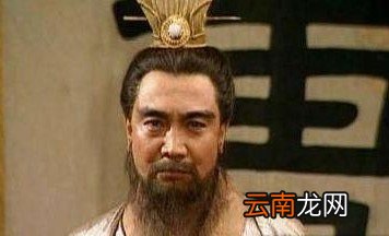 名士孔融犯了什么错，曹操一定要处死他？