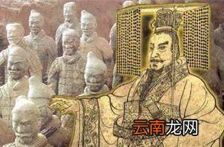 秦始皇的真实样貌是怎样的，是高大帅气还是猥琐？