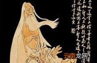 鬼谷子的真名是什么,鬼谷子这个名字有什么来历