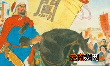 李自成在北京登基，为何一天之后就撤走了