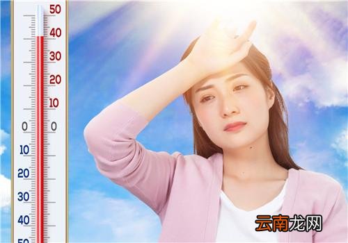 中暑要打针吗 中暑后要注意什么