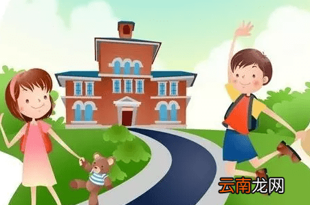 小学生常见的生活小常识