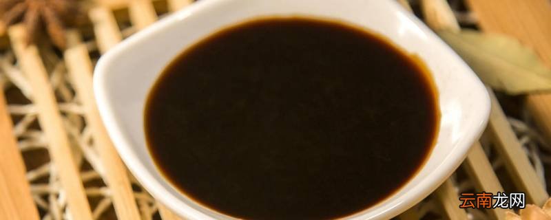 冰乙酸和冰醋酸一样吗
