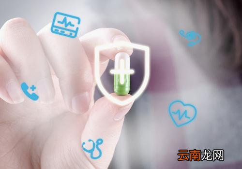 免疫力低下是什么原因 7个习惯导致免疫力下降