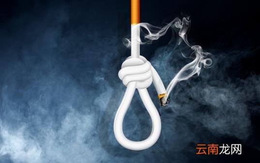 吸烟的危害 戒烟的好处及戒烟后的反应
