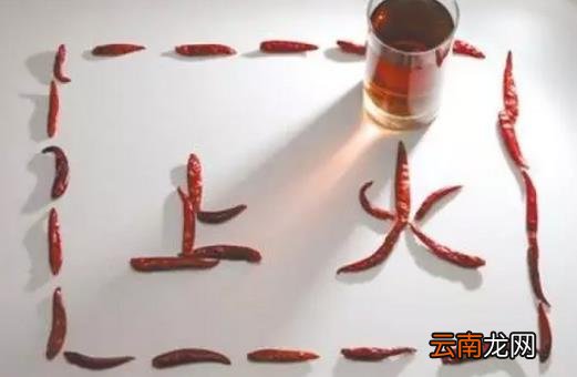 春季上火的原因及症状 六类食材去火功效好
