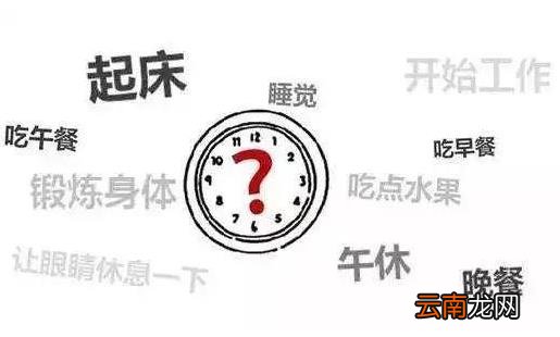 45岁后还有这6个特征的人 可能是“癌症免疫体”