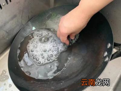 铁锅生锈了怎么处理方法