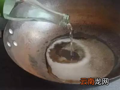 铁锅生锈了怎么处理方法