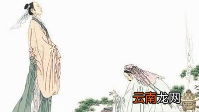 伯牙子期高山流水的故事歌颂了伟大的友谊