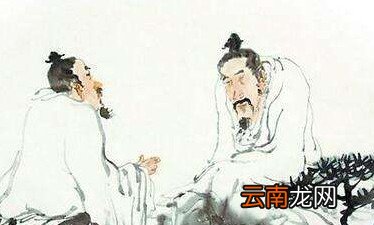 伯牙子期高山流水的故事歌颂了伟大的友谊