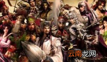 他是孙权悉心栽培的接班人，却英年早逝