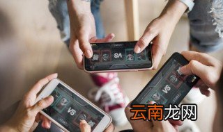 王者荣耀荣耀战力赛季结束掉多少