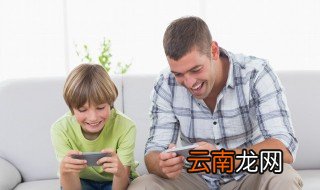 王者荣耀怎么更改局内表现 王者荣耀如何修改荣耀战局
