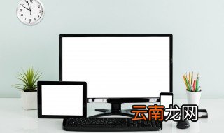 王者荣耀凤仪之诏物件如何获取