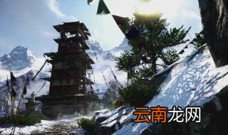 孤岛惊魂4怎么解放钟楼 孤岛惊魂4怎么上钟楼
