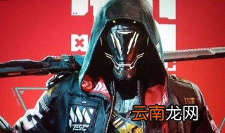 幽灵行者有dlc吗 幽灵行者哪个dlc值得买