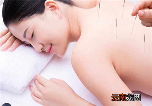 月经期间可以针灸吗 女性月经期间针灸会怎么样