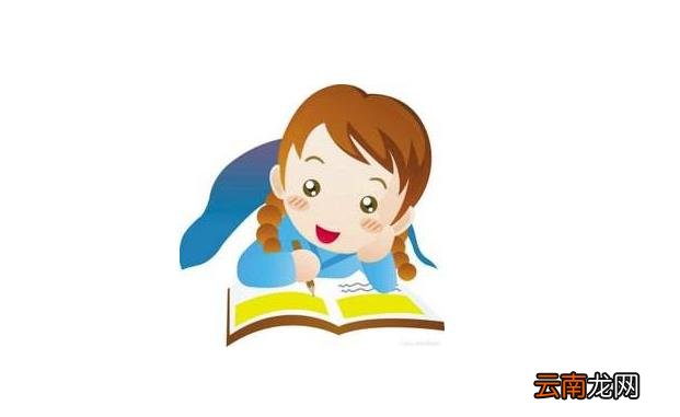 生活中爱顶嘴的孩子怎么样教育
