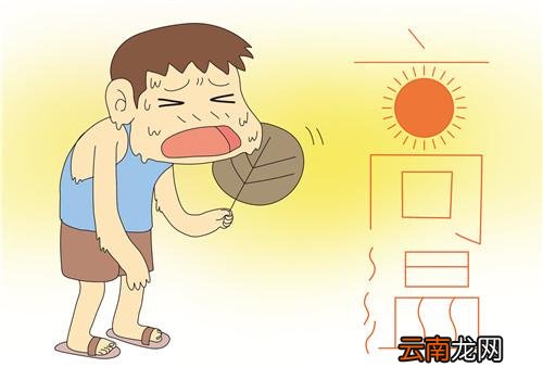 热射病的主要临床表现,热射病怎么预防