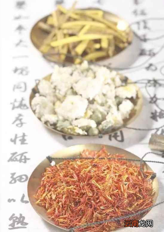 中药泡茶要注意什么 你选对了吗