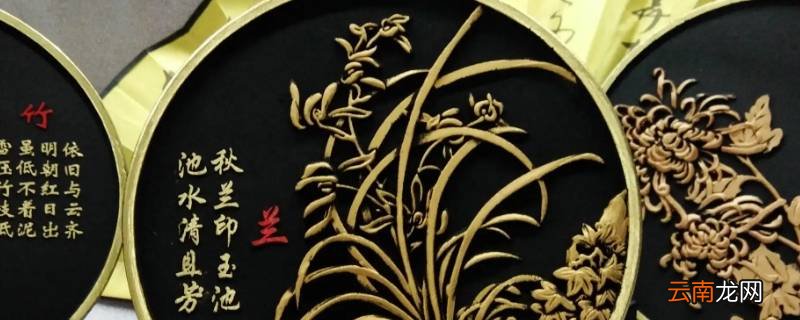 炭雕是什么材质