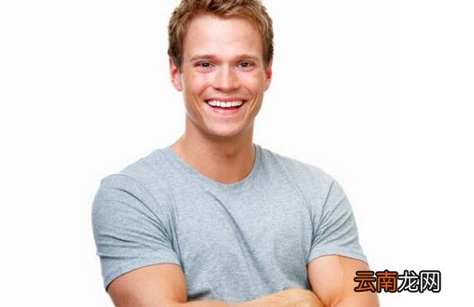 体质不同养生的方式也不同哦！