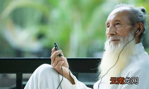 养生长寿的秘诀都在这！