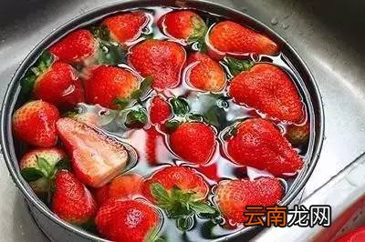 蔬果保鲜方法 这样做比冰箱还厉害