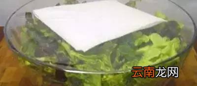 蔬果保鲜方法 这样做比冰箱还厉害