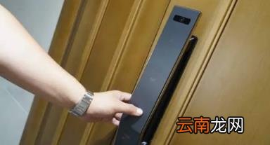 2022年11月能安门的日子有几天 2022年11月16日宜安装新门吗