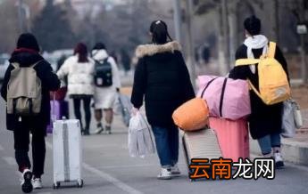 为什么南方寒假短暑假长 2023年寒假会延长吗