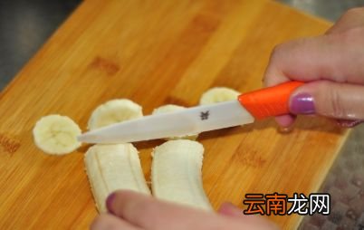 火龙果与香蕉煮水怎么做