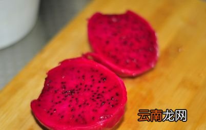 火龙果与香蕉煮水怎么做