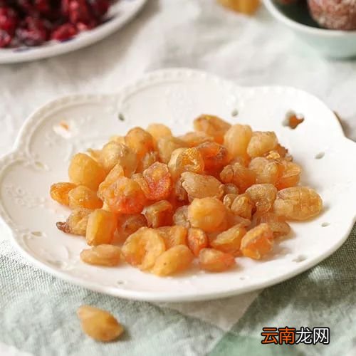 龙眼肉的功效及吃法 吃龙眼肉有什么好处