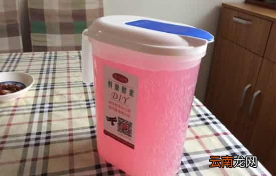 酵素桶自制酵素安全吗 自制酵素安全性难以掌控